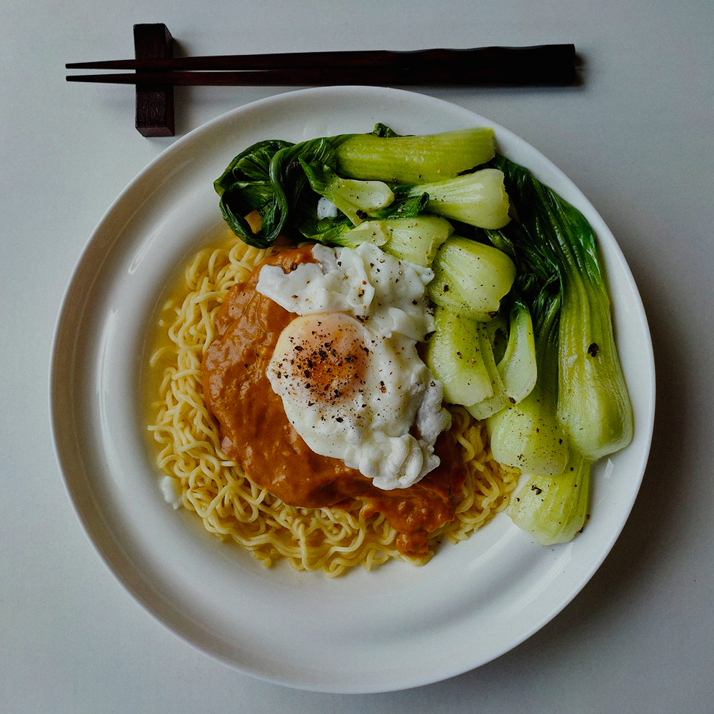 Pak Choi